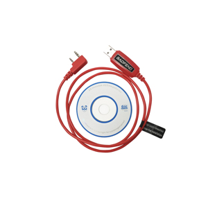 5 PCS USB <strong>Programming</strong> Cables With CD for <strong>Baofeng</strong> UV5R UV10R <strong>UV</strong>-82 888S <strong>UV</strong>-16 <strong>UV</strong>-20 <strong>UV</strong>-25 GT-5 <strong>UV</strong>-5RH K5 PLUS Walkie Talkie Radio - Product Image 2