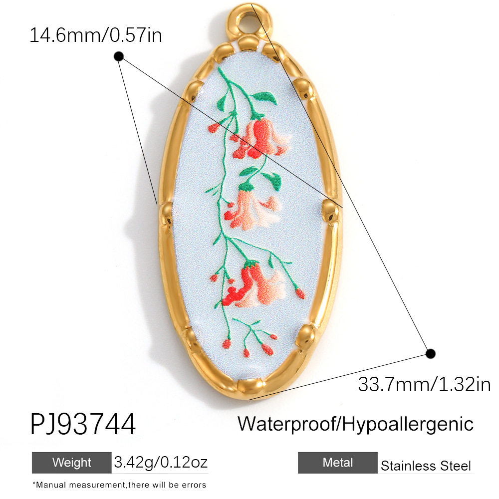 รหัสสินค้า: PJ93744
