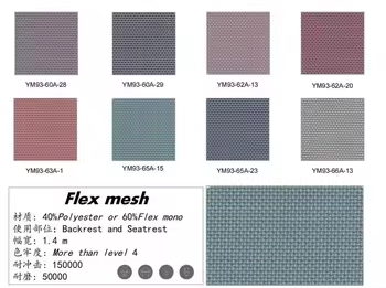 as color swatch