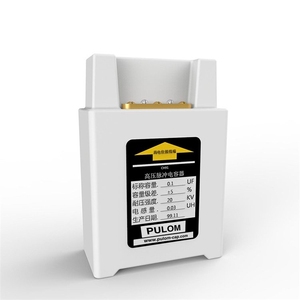 PTTseries油50KV 100KV 200KV 300KV 0.1-100uF高压脉冲储能电容器 - Product Image 2