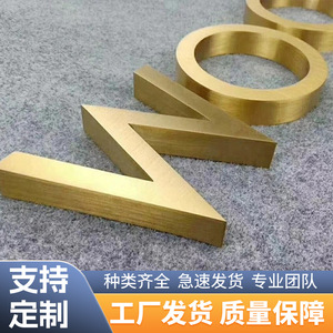Promotion auf Outdoor Wand montage 3D Back Luminous Logo Alle Arten von Schriftarten mit Fernbedienung für die Dekoration - Product Image 4