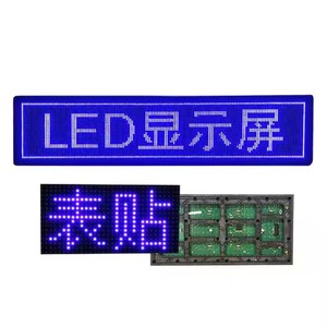 Modulo display a led P10 modulo display a colori verdi ad alta luminosità modulo display a LED - Product Image 2