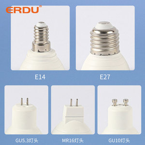 ERDU LED GU10ランプラウンドGU10 GU5.3 MR16 LED電球スポットライトホーム & 倉庫用E14ベースタイプ - Product Image 5