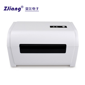 Shipping label maker supporto Windows & Mac, adatto per codice a barre, indirizzo, riempimento e conservazione per la casa, ufficio e piccole imprese - Product Image 2