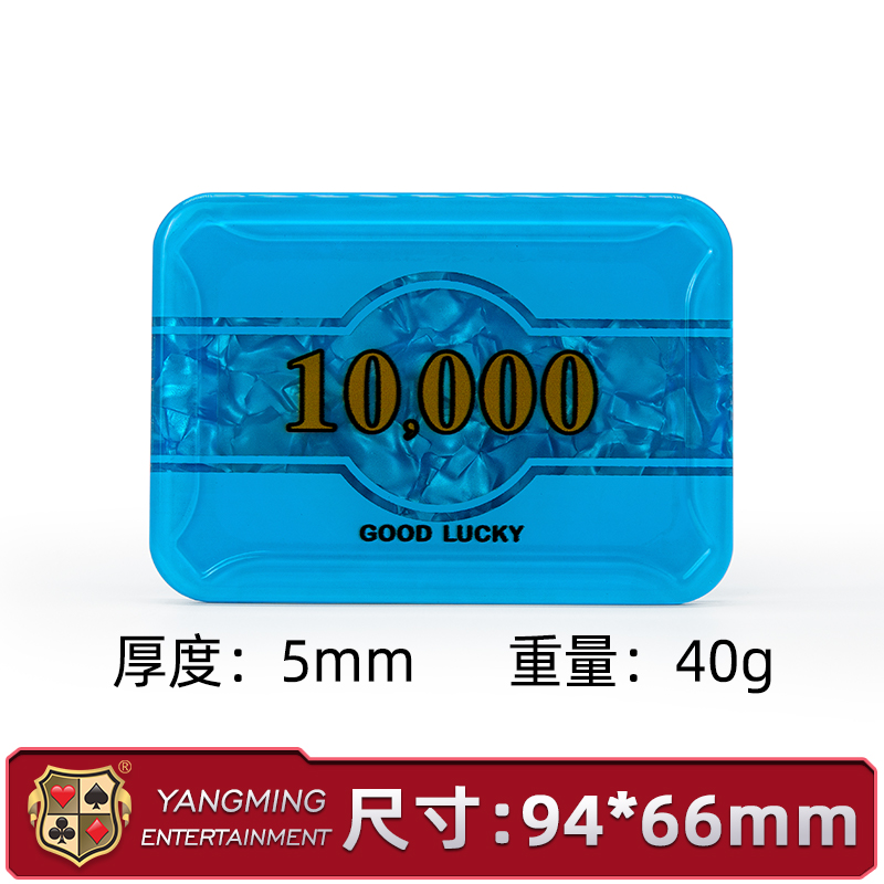 10k Sky Blue ( 94*66 mm )