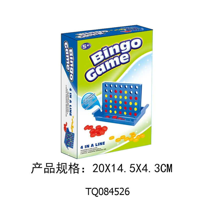 Échecs de quad TQ084526