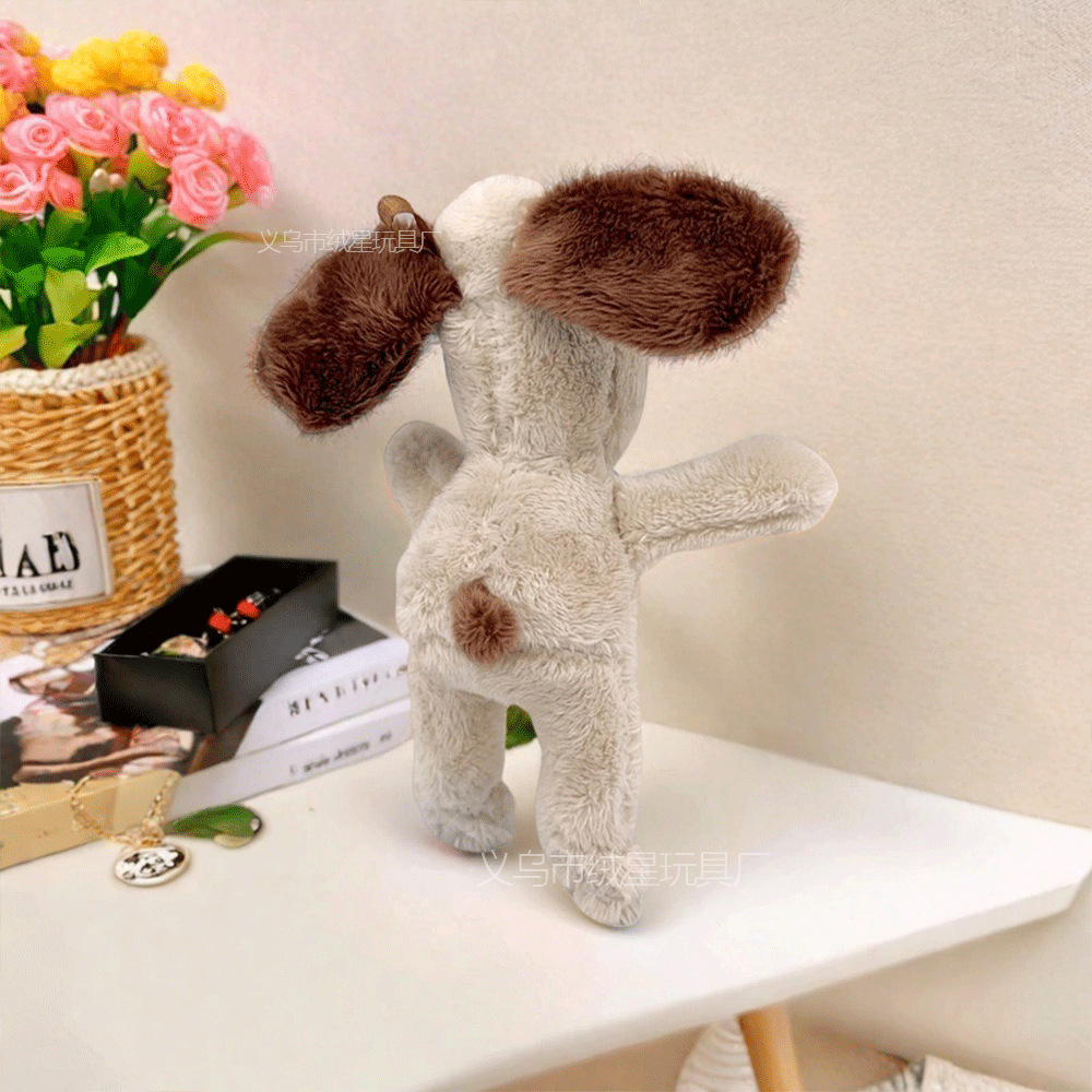 14cm paume chien mignon-nu