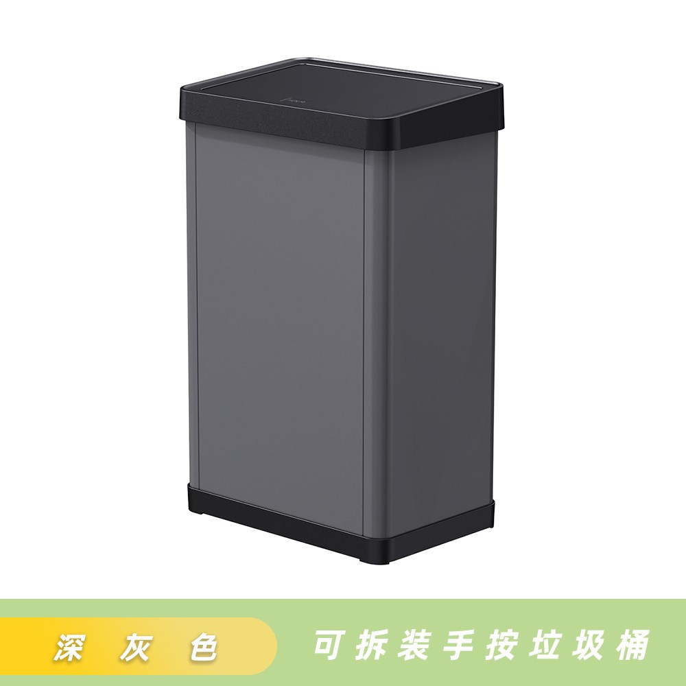 Dark Gray