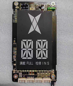 แผงวงจรสำหรับแสดงการโทรออก MONARCH/Step Call GRAY Coded decimal elex Display BOARD - Product Image 2