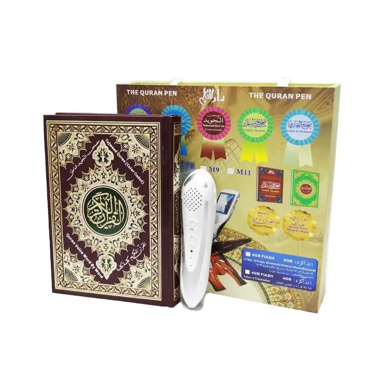 K Quran-pluma de lectura, libro Quran con lector de pluma Quran integrado, 4GB, 16GB, productos islámicos, M10