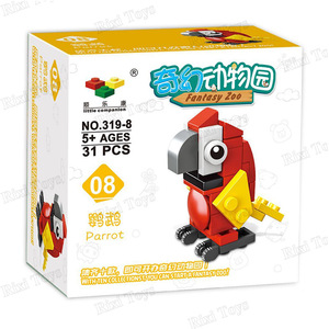 319 10 in 1 karikatür küçük parçacık ekleme meclisi penguen köpek karga horoz inek hayvan modeli oyuncak çocuklar için yapı taşları setleri - Product Image 5
