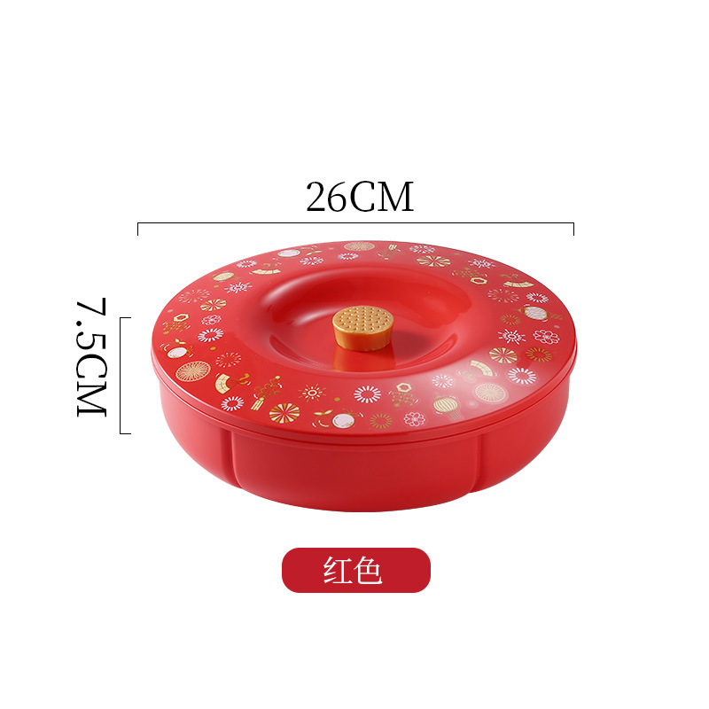 Réf. article2791 Boîte à Bonbons Imprimée (Rouge) - 24 boîtes