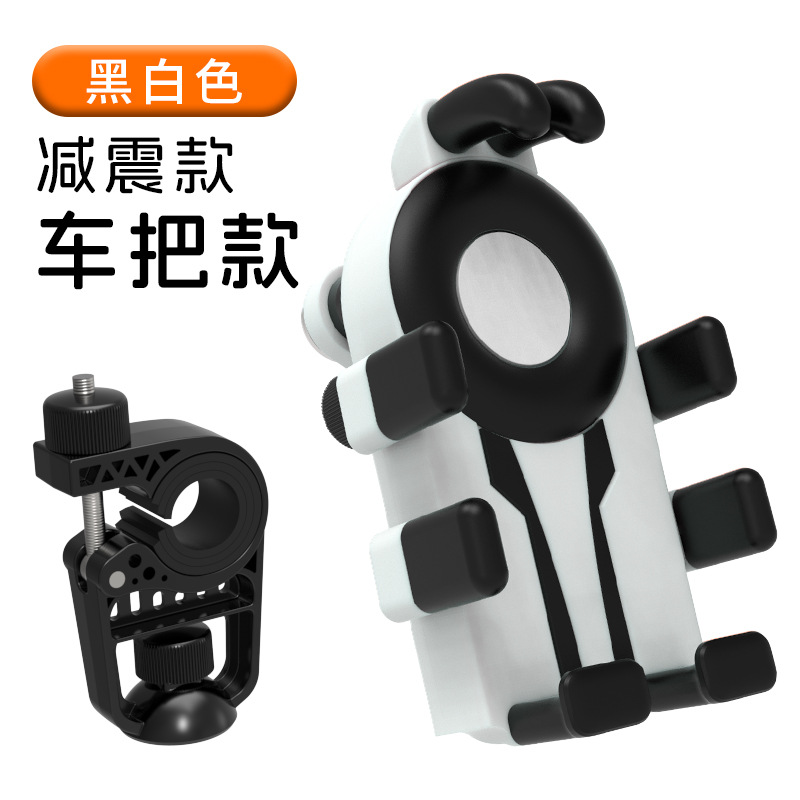 Black and white handlebars