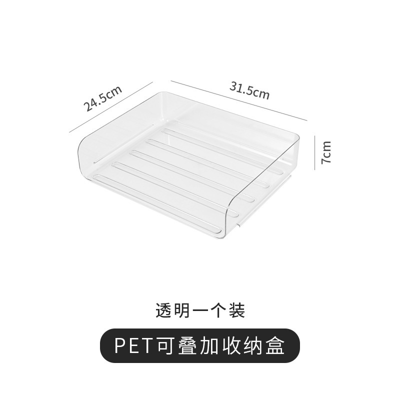 Horizontal transparent color