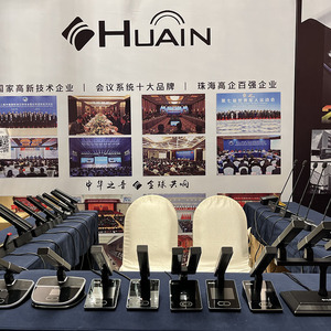 HUAIN Conference Microphone System <strong>Discussion</strong> Chairman Unit for Meeting Room <strong>Discussions</strong> - Product Image 6