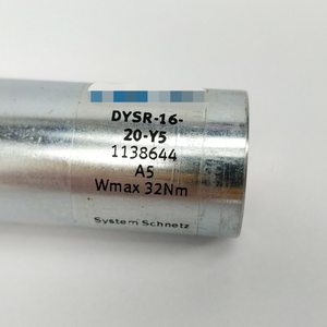 DYSR-16-20-Y5産業オートメーションPAC専用PLCプログラミングコントローラ - Product Image 1