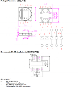 LEDステージ照明および屋外照明用,2.5w Smd led 6064 5050 RGBWW RGB 5 in 1色チップLED - Product Image 3