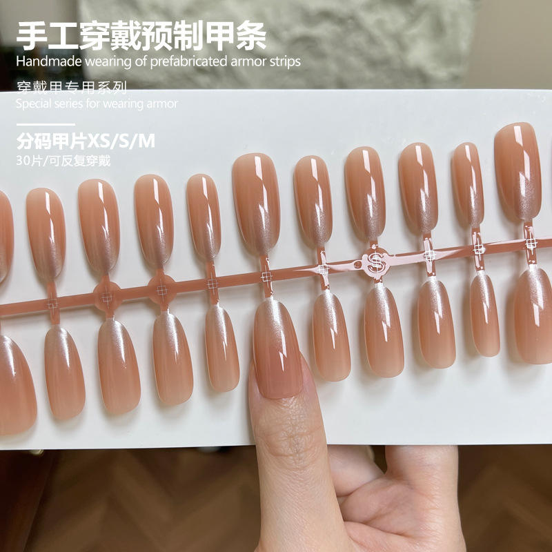 แผ่นสำเร็จรูป msxs ขนาดเต็มของ BY2351บอร์ด30ชิ้น