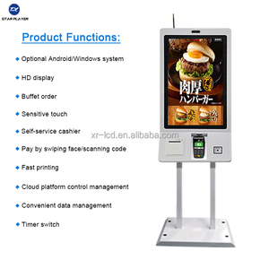 Fast Food restoran için 32 inç All In One Touch Self servis ödeme siparişi Kiosk - Product Image 2