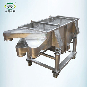 <strong>Oblong</strong> Shaped <strong>Holes</strong> Vibrating Screen Separator for Nuts/almonds Pecan Nuts Sizer Machine - Product Image 4