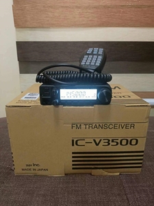 IC-V3500ワットハイパワーVHFマリンラジオ207チャンネルVHFラジオ局FMトランシーバー長距離通信用