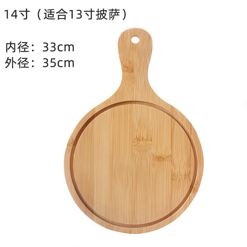 rond de 14 pouces