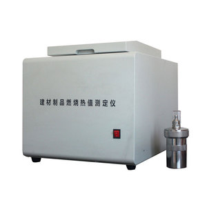 Instrumento de prueba de laboratorio de valor calorífico de combustión de materiales de construcción al por mayor/máquina de prueba de inflamabilidad - Product Image 4