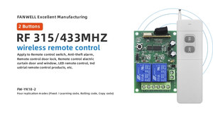 สวิตช์ควบคุมมอเตอร์ระยะไกลไร้สาย รีเลย์ 1 ช่อง - Product Image 5