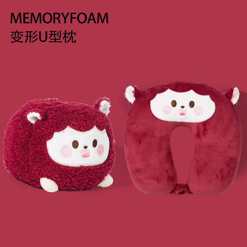 หมอนเบอร์รี่เปลี่ยนรูปได้