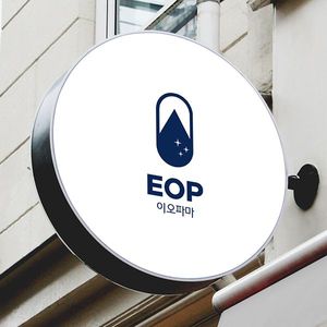 Tùy Chỉnh 3D LED Ánh Sáng Hộp Đăng Board Quảng Cáo Ngoài Trời Acrylic Logo Cho Công Viên Trường Neon Ánh Sáng Nguồn Thư Kênh Bọt - Product Image 3