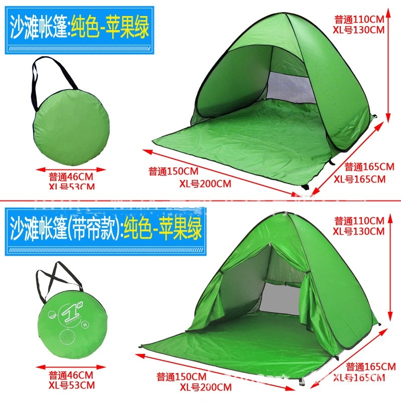 Apple green