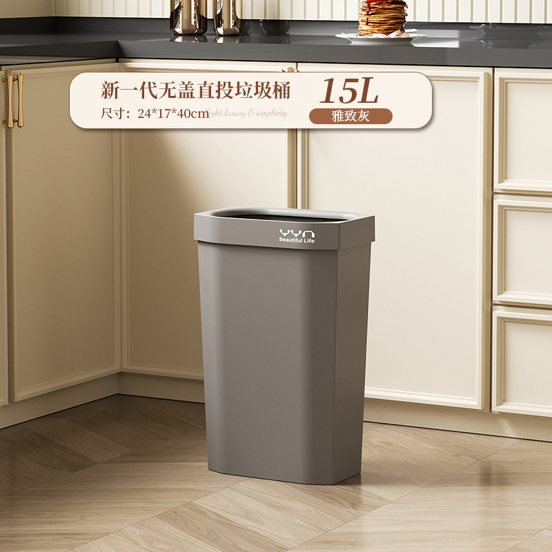 15L Elegant Gray with Gray Frame