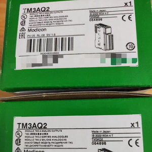 Nuovo e originale LXM23AU04M3X Servo Drive spedizione rapida in magazzino PLC Controller di programmazione - Product Image 1