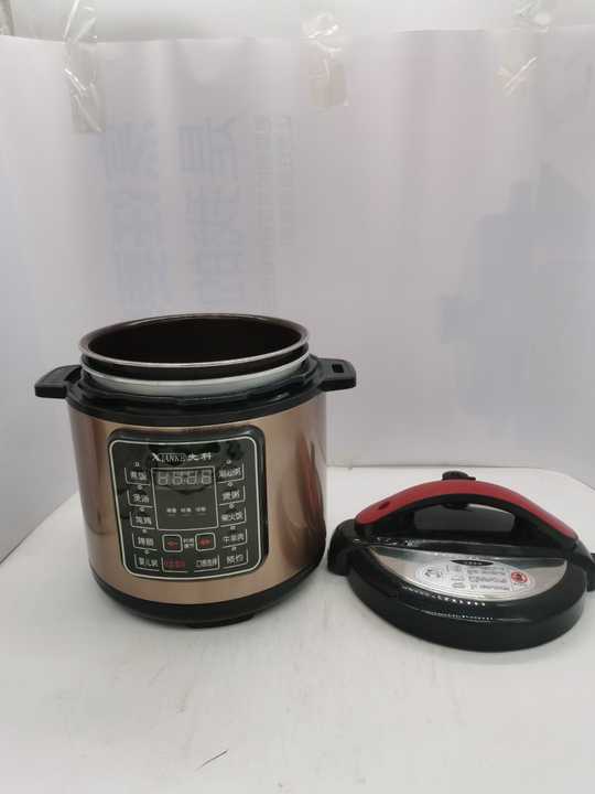 Venta al por mayor de bajo precio antiadherente 5L inteligente olla arrocera eléctrica superventas 4L olla a presión de acero inoxidable