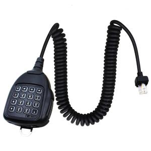 Hm152t Microphone cho ICOM <span class=keywords><strong>HM</strong></span> <span class=keywords><strong>154t</strong></span> IC-2720H IC-2725E IC-2200H IC-2300H - Product Image 3