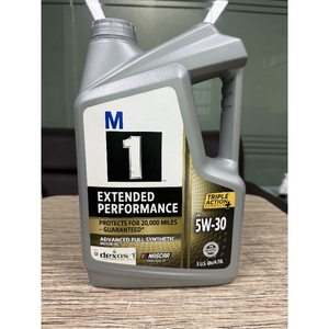 有名ブランド5AレベルSAE 4.73L自動車完全合成モーターエンジンオイル5W 20 5W20従来型ベースオイル高品質車用潤滑剤 - Product Image 4