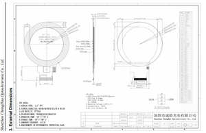CHENGHAO Round Digital <strong>Display</strong> 4 Inch Circular <strong>Display</strong> <strong>2.1</strong> 3 5 Inch Round Lcd <strong>Display</strong> - Product Image 5