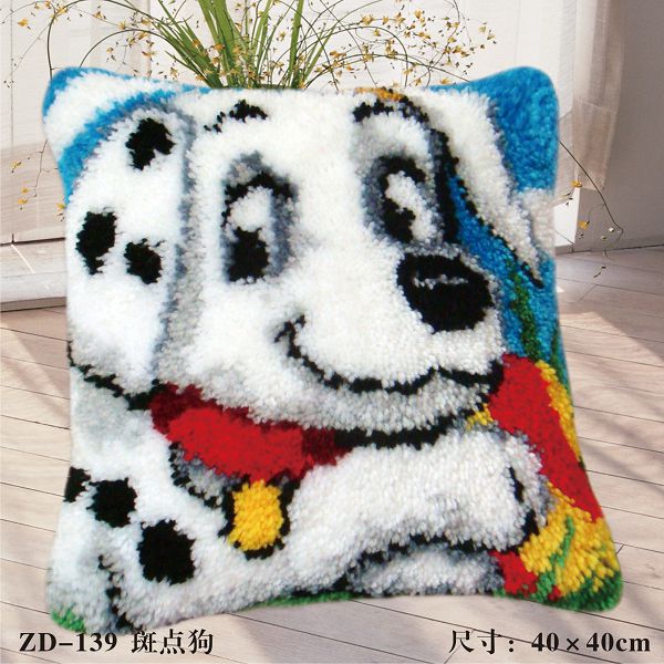 Dog Latch Hook Cushion Cover