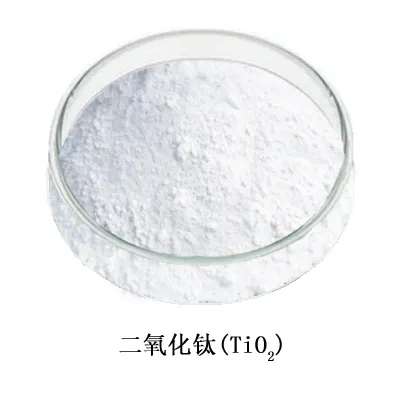 Fornecimento de saúde Dióxido de titânio em pó branco TiO2 de boa qualidade