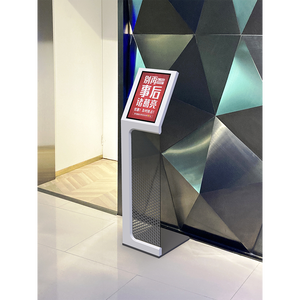 <strong>A4</strong> Vertical Guide Display Rack Modern Iron Material Glass Display with Magnetic Suction Panel Floor Vertical Plate - Product Image 5