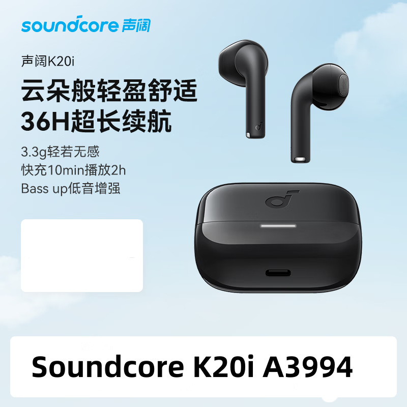 K20i Black