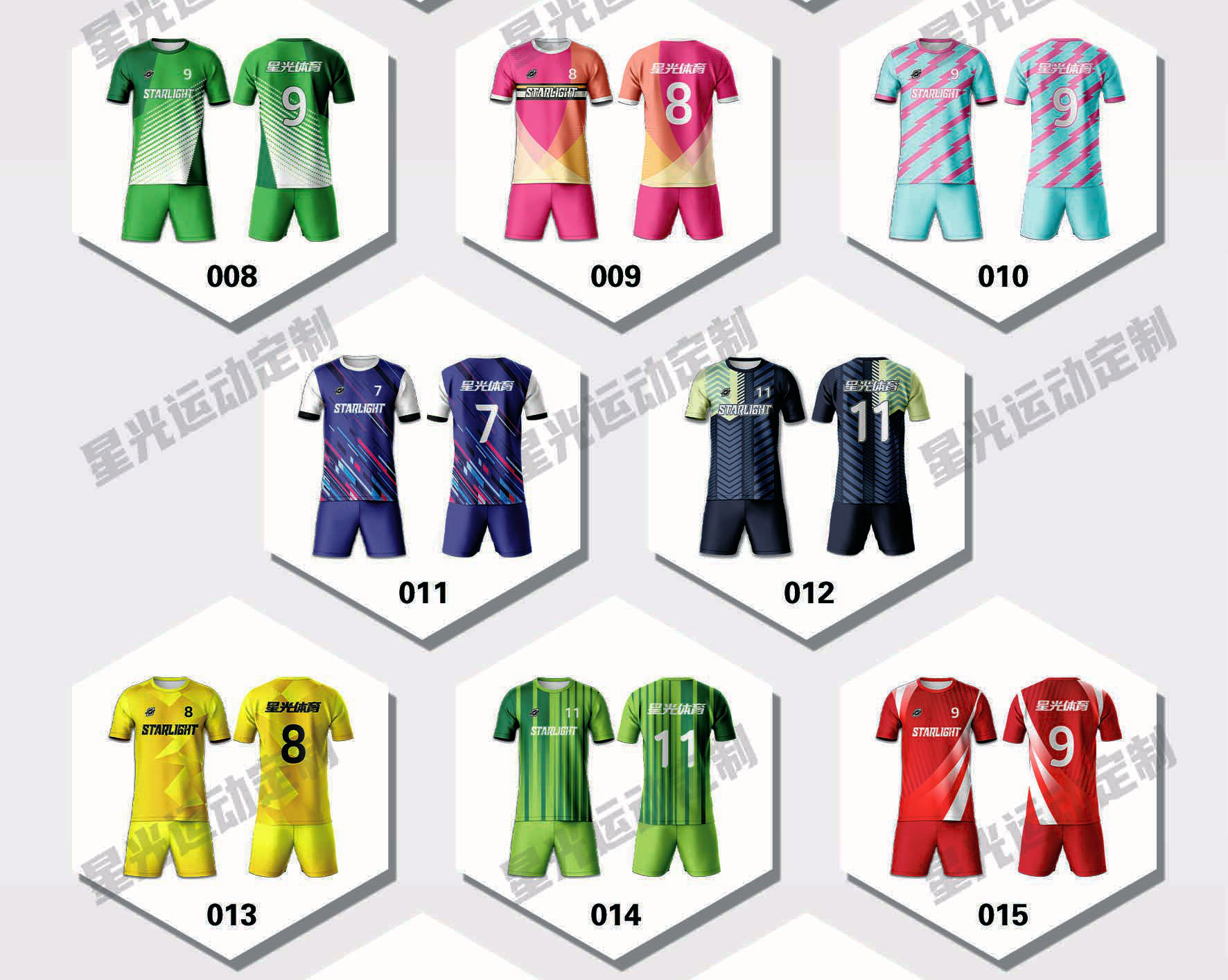 สีน้ำเงิน