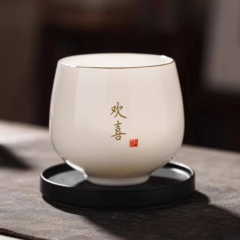 Small tall cup-gold-painted-joy