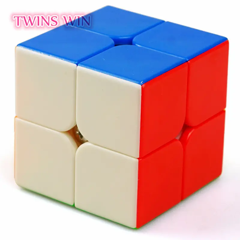 Jouets éducatifs pour enfants, cube magique coloré de deuxième commande avec boîte cadeau cube de puzzle magique