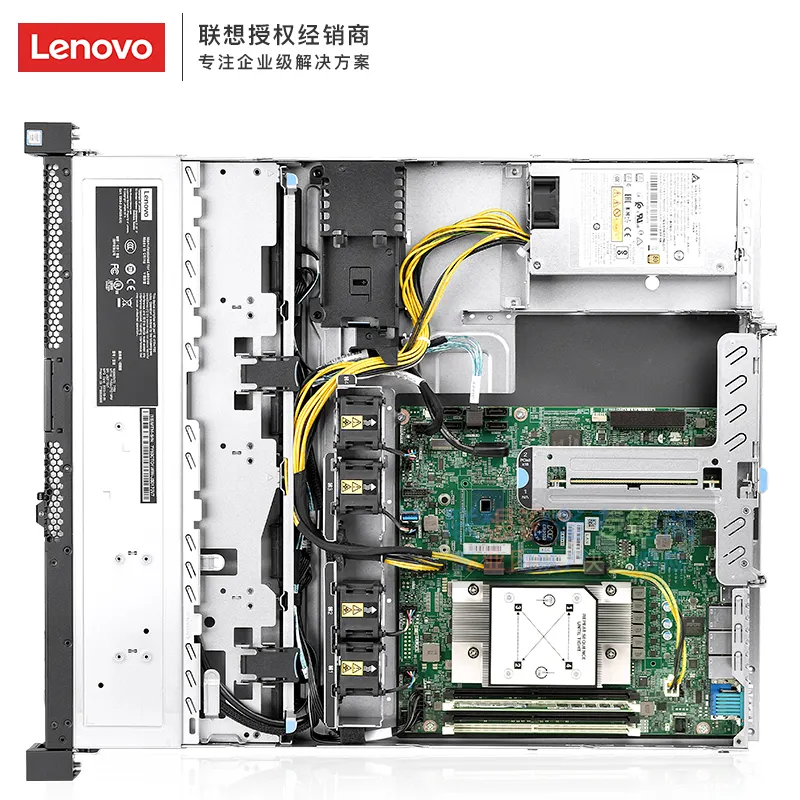 Orijinal güzel kalite 1U LENOVO ThinkSystem SR250 Xeon E-2100 raf tipi sunucu 1 * E2224 1*16G