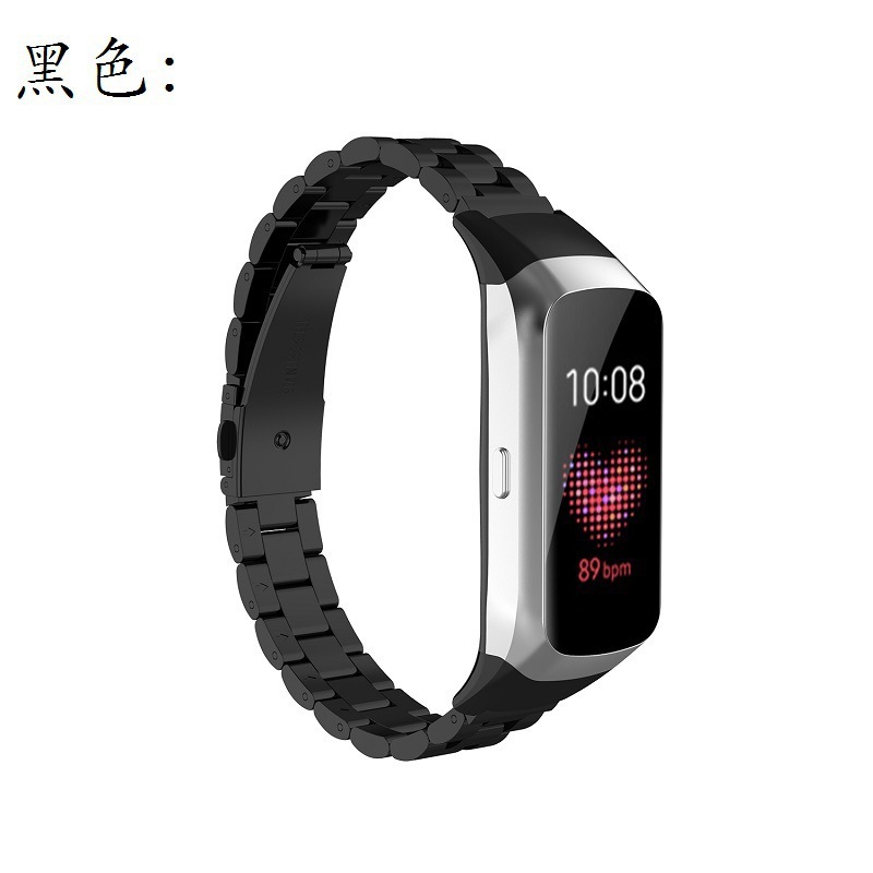 Black-three-ball steel strip