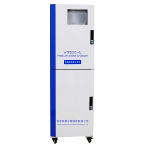 Wholesale Industrial Heavy Metal Testing Equipment Online Mercury Analyzer National <strong>Standard</strong> Water Quality Testing System