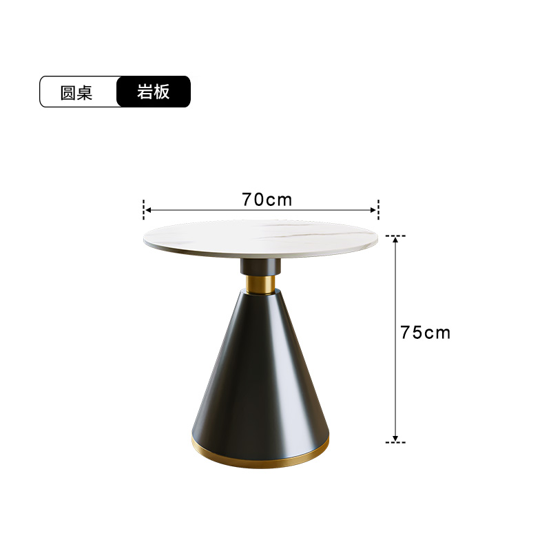 Negotiation table: 70*75CM