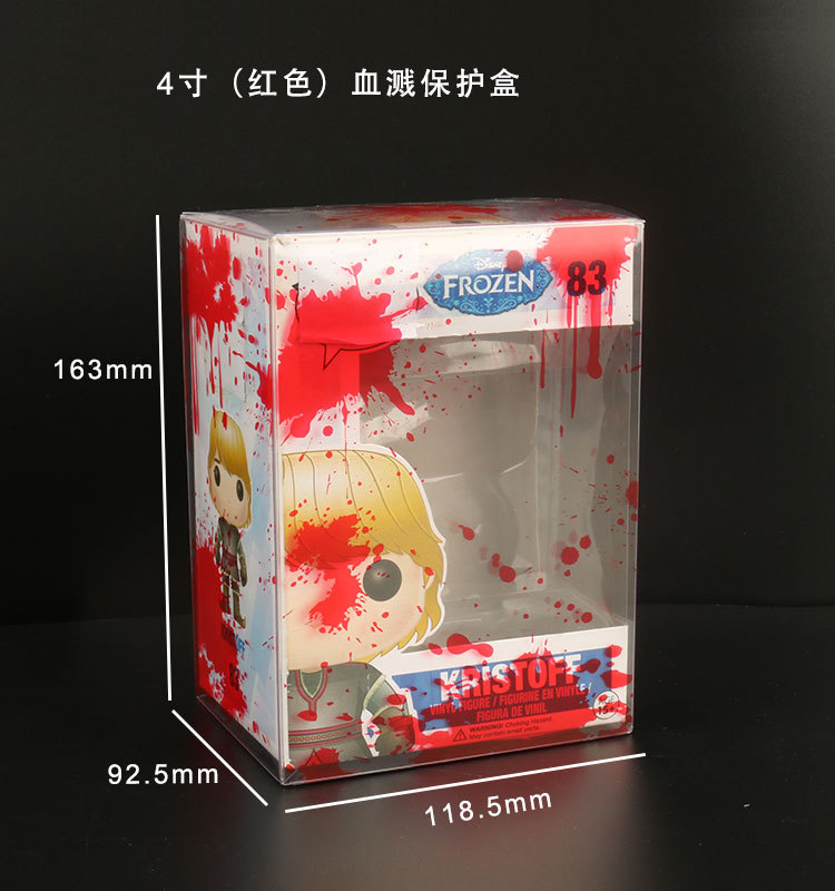 Blood Splash 4 "Box 45C Protector-Rojo