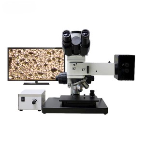 Compra en línea de microscopio metalúrgico binocular WSM1100 con fuente de luz halógena para uso experimental - Product Image 1